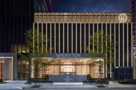 Sheraton Guangzhou Panyu Отели рядом с достопримечательностью «Guangzhou Vocational College of Technology & Business»