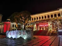 Wentang Hotel