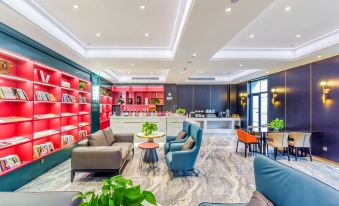 Chongqing Sufu study hotel (Wanda Plaza)