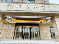 Licheng Huasheng Hotel (Bachu Yingbin North Road Branch) Hotels in Maralbexi County