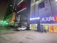 斯维登度假公寓(济南华强广场店) - 酒店外部