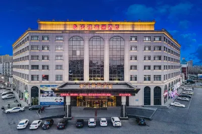 Voda Garden Hotel Hotel a Shenyang
