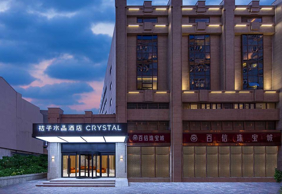 4. Crystal ..