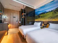 TRUE GO Hotel (Chaoyangmen Subway Station, Beijing Workers' Stadium) Hotels near Parkview Green