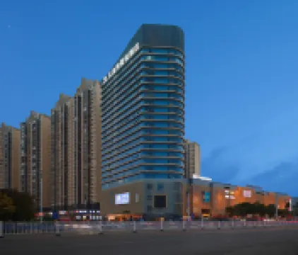 しろばなホテル（南寧武鳴康和城商業広場）