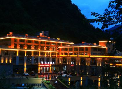 Jiangyuan Hotel