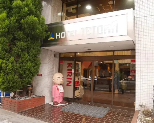 Hotel Tetora Tsurumi Hotel in zona Stazione di Tsurumi