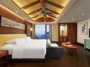 Hilton Sanqingshan Resort