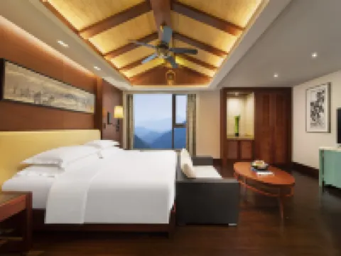 Hilton Sanqingshan Resort Hotels in Yushan