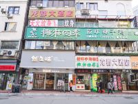 广州龙都大酒店