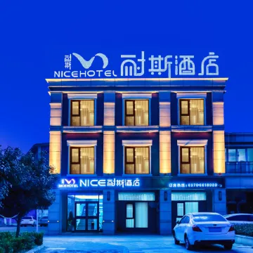 Nice hotel