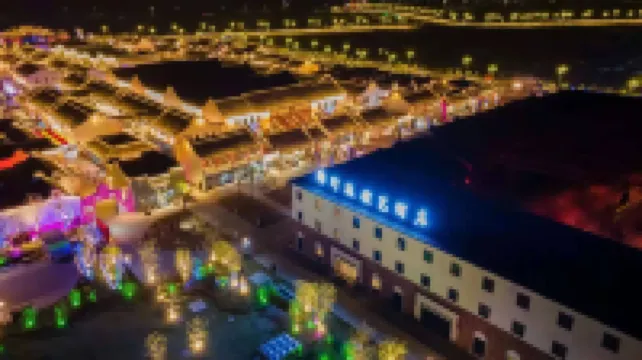 Meizhou Parade Performing Arts Hotel Hotel berhampiran Qinglong Temple