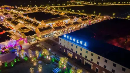 Meizhou Parade Performing Arts Hotel Отели рядом с достопримечательностью «Yannan Feiqiao Stream Scenic Area»