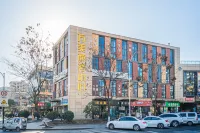 Hangzhou Qiyue Hotel Hotel in zona CPC Hangzhou Committee Party School