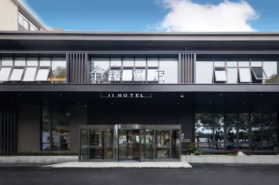 JI Hotel (Taizhou Old Street Fengcheng River Scenic Area) Hotel a Taizhou