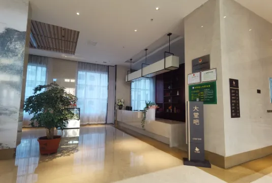 Zhongchuan Hotel Area Publik Photos