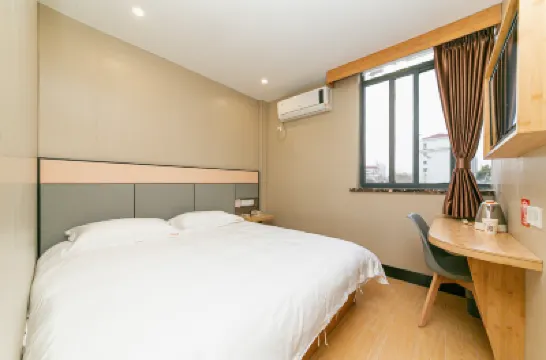 布丁嚴選酒店（上海長途汽車客運總站店） 上海酒店