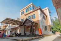 Volcano Island Guoquan B&B Hotels in der Nähe von Zhangpuxian Sensen Farm