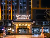 Metropolo Jinjiang Hotel（Zhili Govern-general's Office） Hotele w pobliżu Daci Pavilion