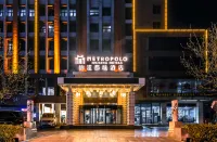 Metropolo Jinjiang Hotel（Zhili Govern-general's Office） Hotels in Baoding