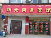 加查阳光商务宾馆 - 酒店外部