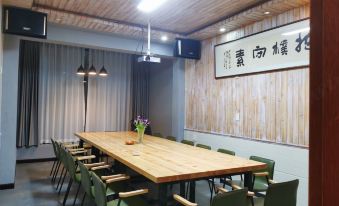 Yubaiyunyuan Shanshui Homestay