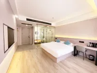 Yijia Hotel (Jiaxing Nanhu Railway Station)