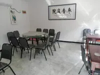 Beijing Zaoxiang Courtyard Farmhouse