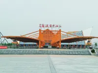 Yuelu Island Style Holiday Water Chalet (Yuedao Branch) Hotels in Laoting