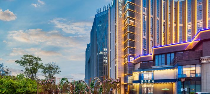 Manxin Hotel Nantong Railway Station Jianghai Avenue โรงแรมในหนานทง