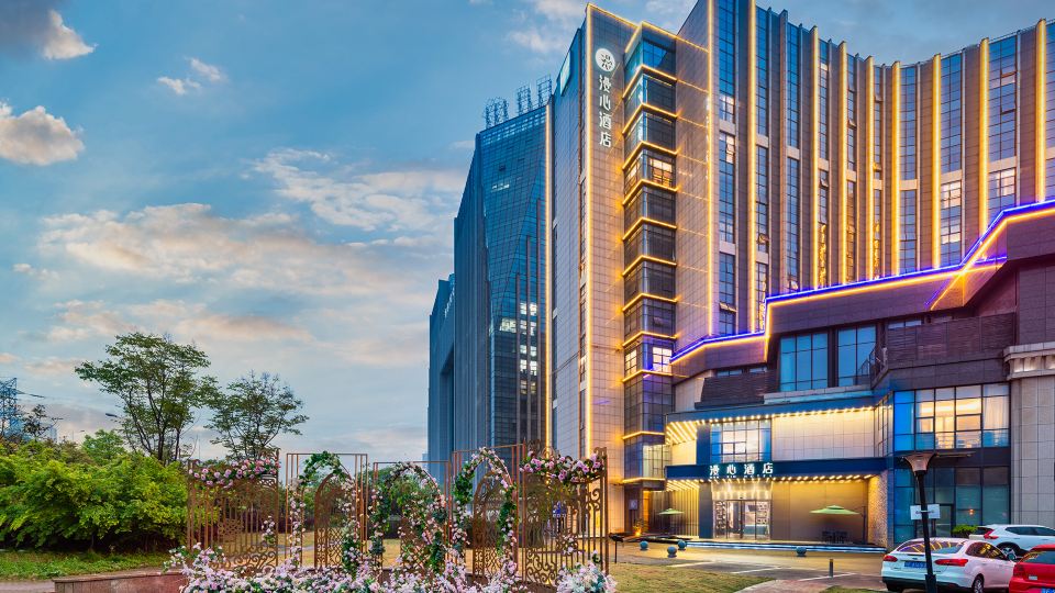Manxin Hotel Nantong Railway Station Jianghai Avenue