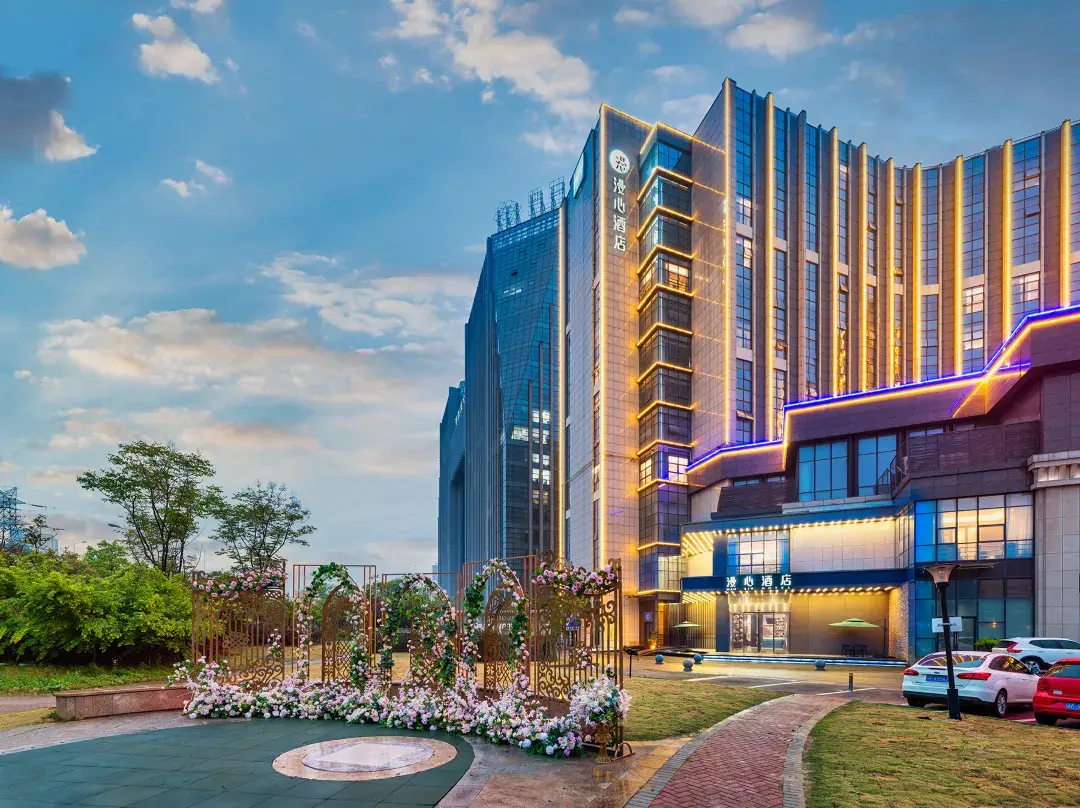Manxin Hotel Nantong Railway Station Jianghai Avenue -
