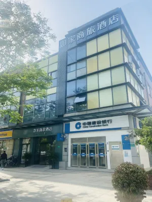 Homeinn Selected Hotel (Shanghai Luheng Road Subway Station) Hoteles en Pueblo Pujiang