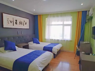 O K Smart Hotel (Ulanhot city center storet) Các khách sạn gần Ulanhot Station