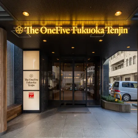 The OneFive Fukuoka Tenjin Отели рядом с достопримечательностью «Железнодорожная станция Акасака»
