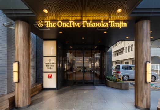 더 원파이브 후쿠오카 텐진