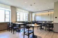 HanTing Hotel (Suizhou High-tech Zone Wanda Plaza)