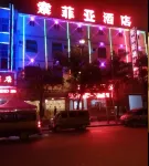 Sofia Luliang Hotel Hotels near Thousand-Buddhas Tower