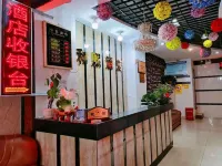 Cangxi Hexi Hotel