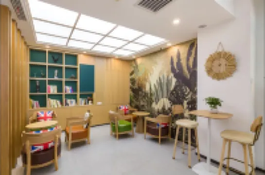 スーパー 8ホテル(北京西直門)