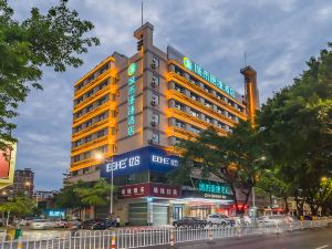 City Convenience Hotel (Meizhou Wanda Plaza)