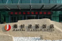 Haiyue Jianguo Hotel