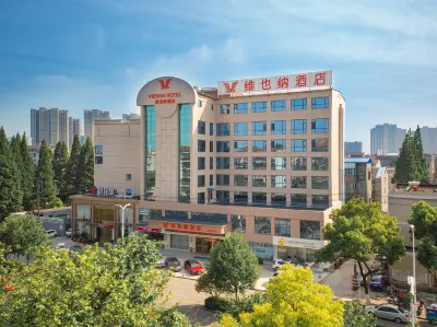 Vienna Hotel (Jiangjin East Road Olympic Sports Center) Hotels in Olympic Stadium Business Circle