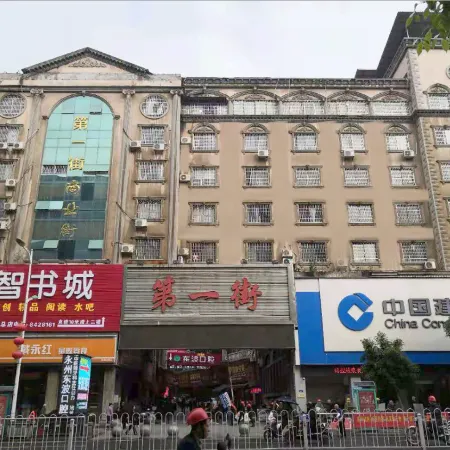 Yongzhou Jiayuan Apartment