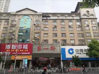Yongzhou Jiayuan Apartment Hotels near Fashion Spring