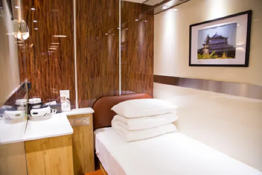 Sleep Airport Hotel Отели рядом с Аэропорт Хайкоу