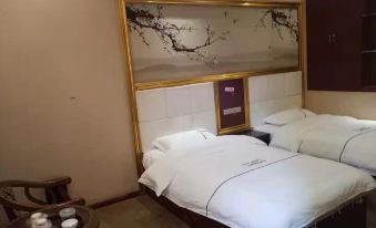 Yiliang Daha Business Hotel