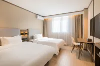 HanTing Hotel (Hai'an Ninghai South Road)
