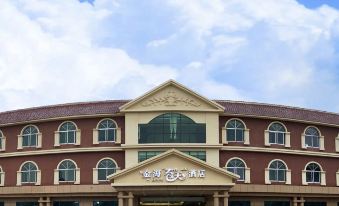 Jinhai Chuntian Hotel