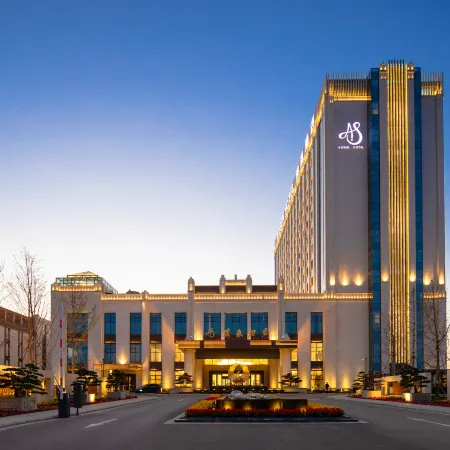 Aosen Hotel